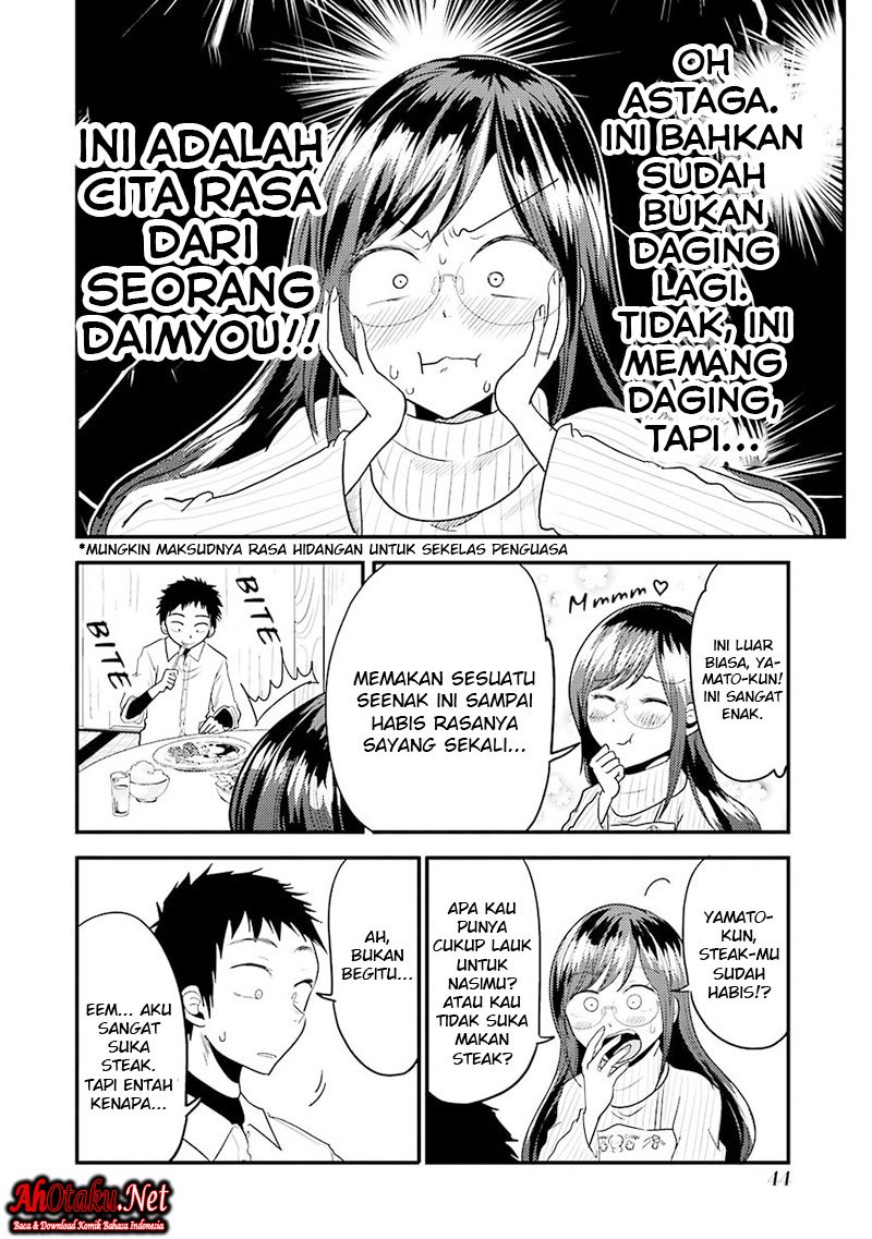Yakumo-san wa Ezuke ga Shitai. chapter 16